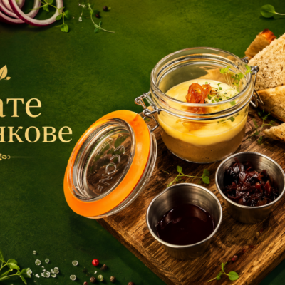 Пате печінкове