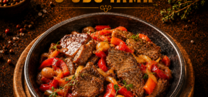 Телятина з овочами